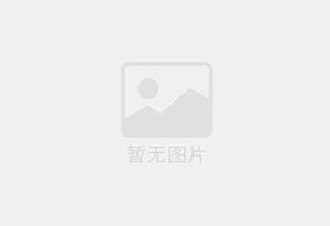 金牛防水补漏公司的电话号码是多少？